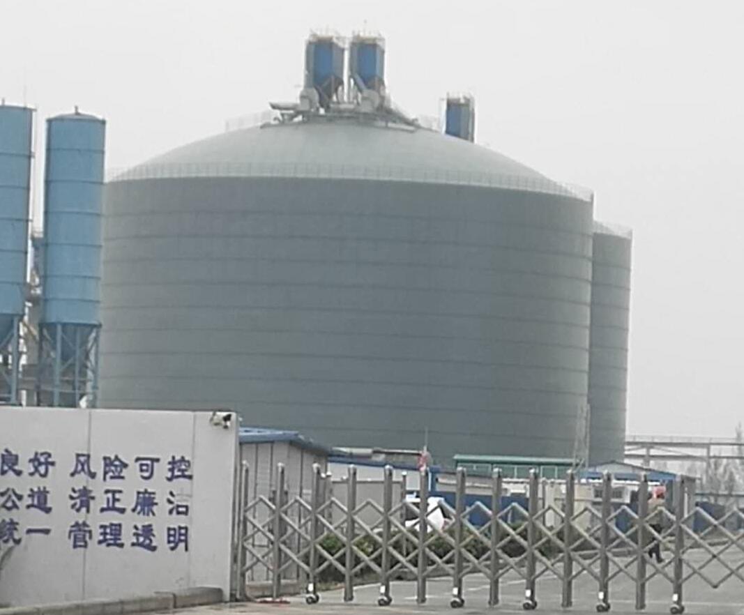 浚县4万吨粉煤灰储存库